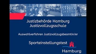 Sporteinstellungstest für Bewerberinnen im Justizvollzugsdienst [upl. by Patricia]